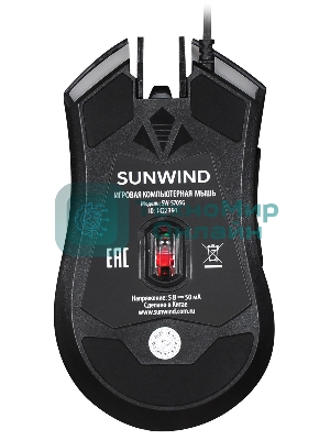 Мышь проводная SunWind SW-M705G черный, 3600 dpi, USB, кнопки - 6