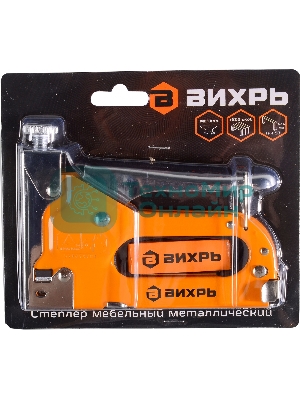 Степлер мебельный,тип скобы 53 (скобы 6-14мм)