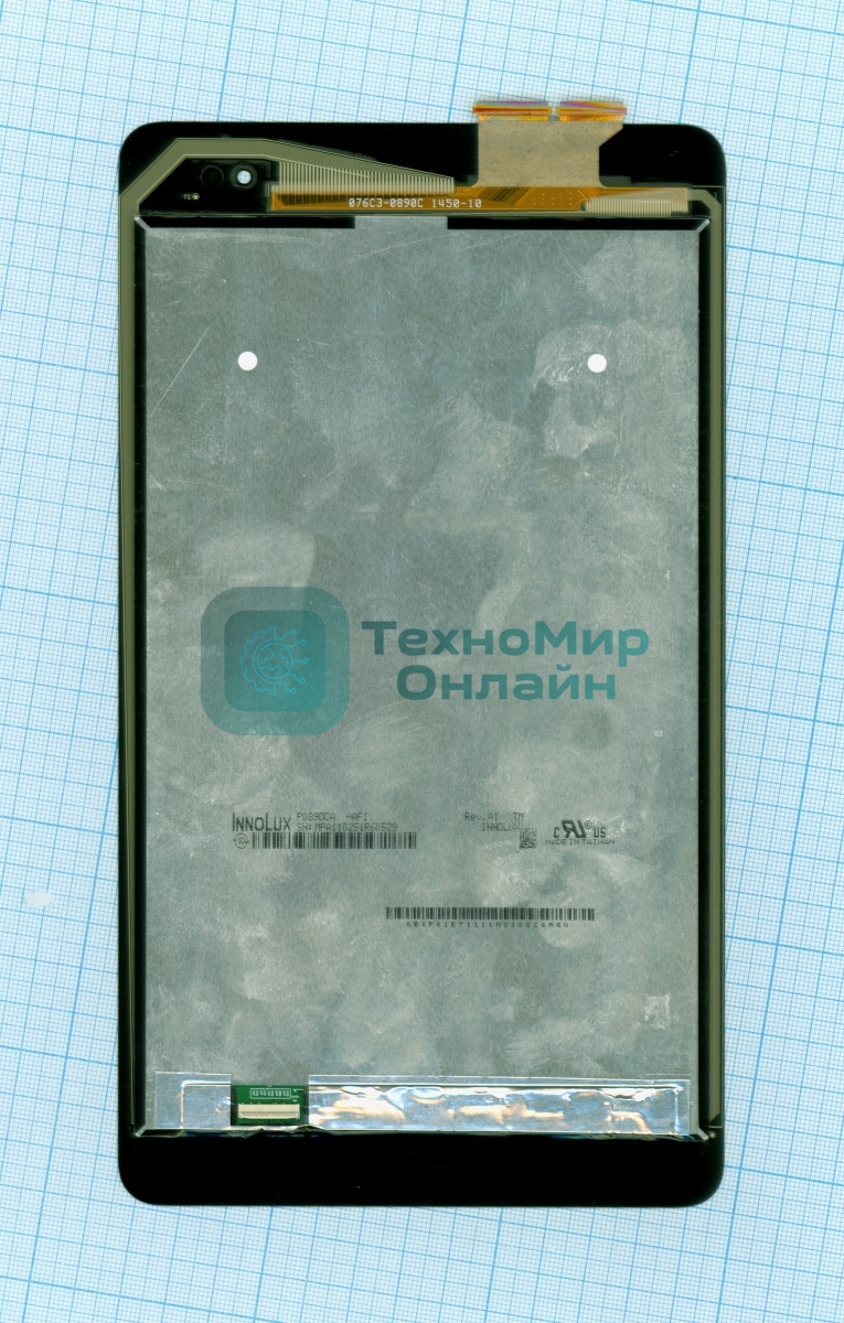 Модуль (матрица + тачскрин) для Asus Transformer Book T90 Chi черный