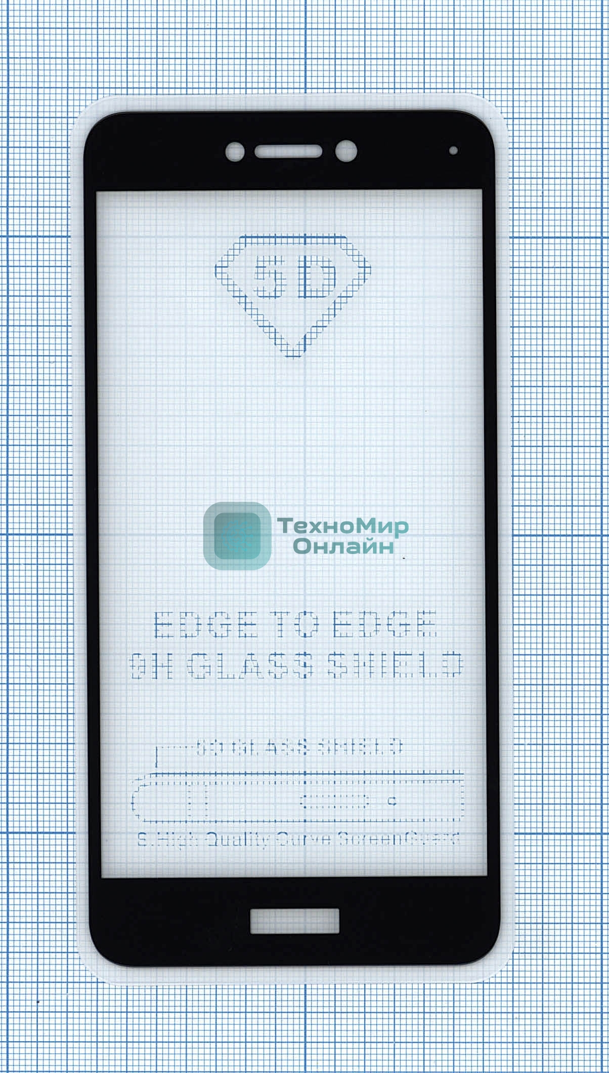 Защитное стекло 