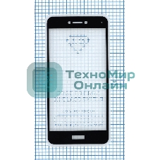 Защитное стекло 