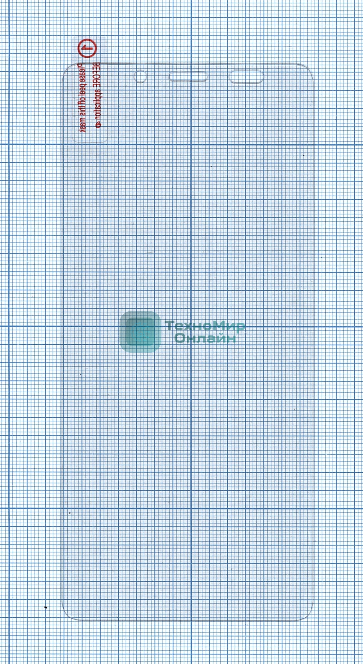 Защитное стекло для Xiaomi Redmi Note 5 Pro