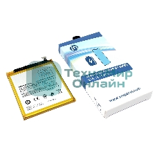 Аккумуляторная батарея Amperin для Xiaomi Redmi Note 4 (BN41) 3.7V 4000mAh