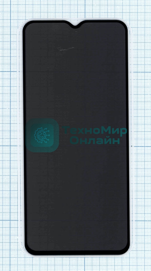 Защитное стекло Privacy 