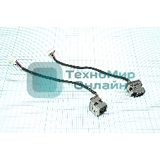 Разъем для ноутбука HP Pavilion DV6-3000 DV7-4000 (10-pin 9 проводов) с кабелем 11.5 см