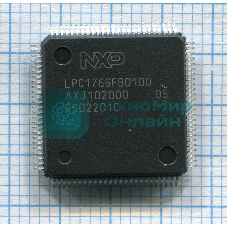 Микросхема NXP Semiconductor LPC1766FBD100