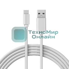 Кабель Rexant USB-A - Type-C, 3A, 2м, ПВХ, белый