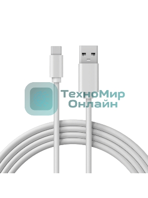 Кабель Rexant USB-A - Type-C, 3A, 2м, ПВХ, белый