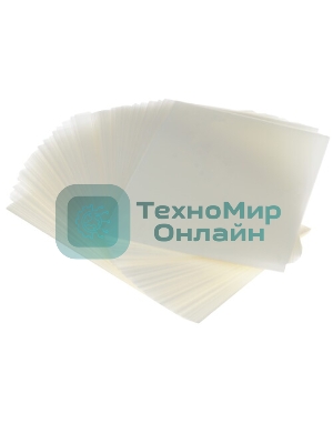 Пленка 303х426 (175 мик) 100 шт./Пленка для ламинирования A3, 303х426 (175 мкм) глянцевая 100 шт