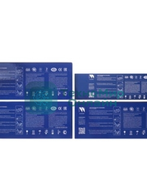 Картридж лазерный NVPrint совместимый NV-069H Голубой для Canon iSENSYS LBP673Cdw/MF750C/MF752Cdw/MF754Cdw (5500k)