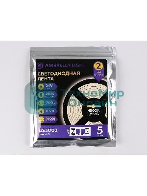 Светодиодная лента Ambrella light GS3002 2835 60Led/ 6W m/ 24V IP20 4500K/ 5000*8*1.2mm (2 конт.)