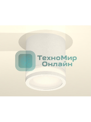 Светильник Ambrella Light XS7401041 SWH/FR белый песок/белый матовый MR16 GU5.3 (C7401, N7120)