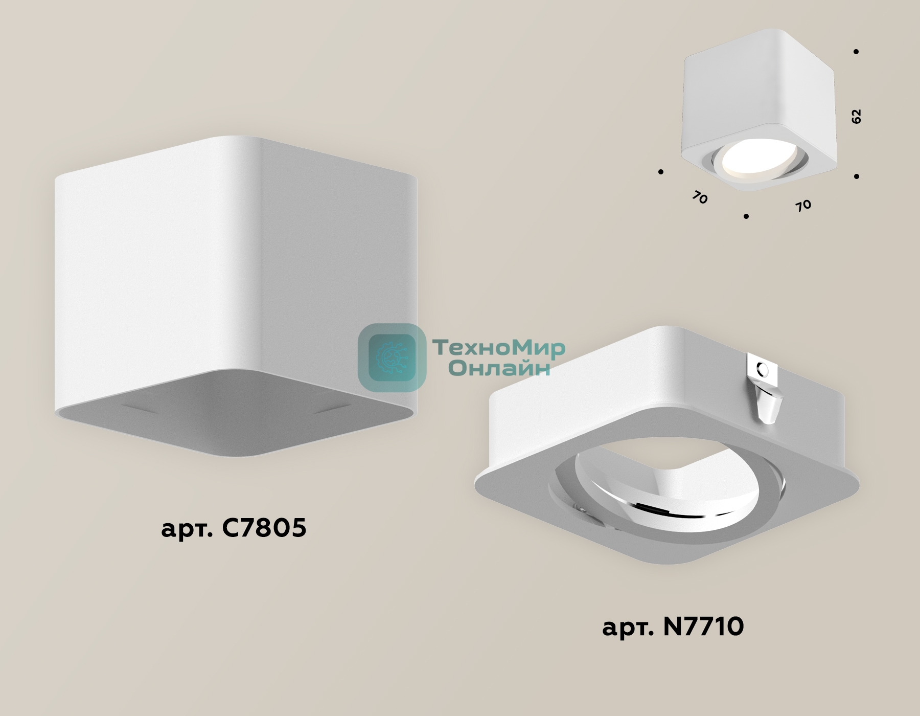 Светильник Ambrella Light XS7805010 SWH белый песок MR16 GU5.3 (C7805, N7710)