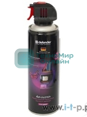 Пневматический распылитель Defender CLN Pro 300 мл, негорючий