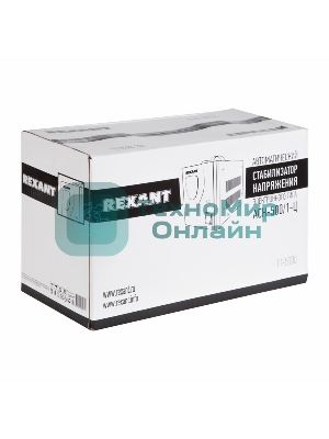 Стабилизатор напряжения Rexant ACH-500/1-Ц