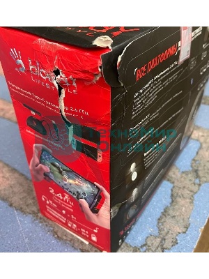 (Поврежденная упаковка) Наушники с микрофоном A4Tech Bloody MR720 черный мониторные BT/Radio оголовье (MR720 BLACK)