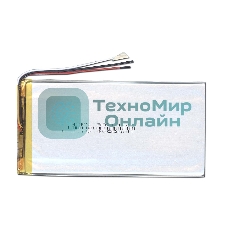 Аккумулятор Li-Pol (батарея) 3x70x155мм 3pin 3.7V/4000mAh