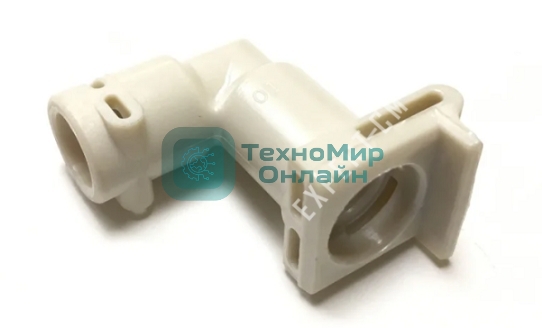 Переходник 90 градусов Delonghi (оригинал)