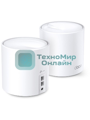 Система TP-Link Mesh AX3000 Whole Home Wi-Fi System, Wi-Fi 6, 2402Mbps (4 streams) at 5GHz and 574Mbps (2 streams) at 2.4GHz, 2 Gigabit ports of each unit, support OFDMA, MU-MIMO, 802.11k/v/r seamless roaming, support WPA3, HomecareTM system, easy setup and manageme