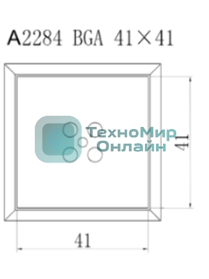 Насадка Quick A2284
