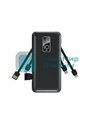 Портативный аккумулятор Rexant Power Bank (аккумуляторная батарея) 10000 mAh, черное