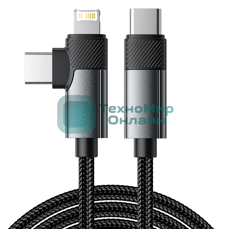 Кабель Rexant 2в1 Type-C, Type-C, Lightning 65Вт, 1м, в черной нейлоновой оплетке