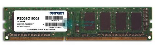 Оперативная память Patriot Signature, DDR3, 8GB (1x8 GB), 1600 MHz, CL11, DIMM