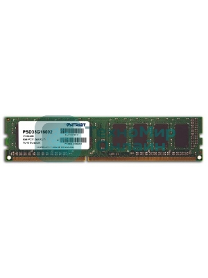 Оперативная память Patriot Signature, DDR3, 8GB (1x8 GB), 1600 MHz, CL11, DIMM
