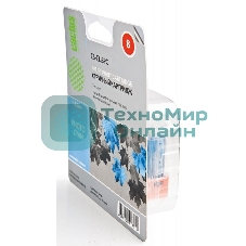 Картридж струйный Cactus CS-CLI8PC голубой (12 мл) для Canon Pixma iP6600/iP6600d/iP6700/iP6700d/MP960/MP970/PRO 9000