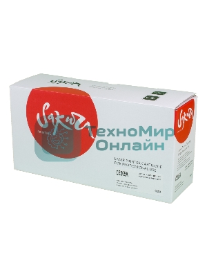 Картридж лазерный Sakura CE505A для HP Laserjet 400M/401DN P2035/P205, черный, 2300 к.