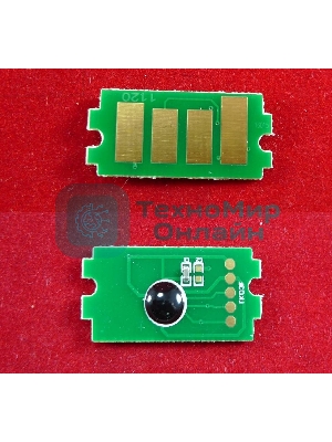 Чип Kyocera FS-1060/1025MFP/1125MFP (TK1120) 3K (ELP, Китай) OEM