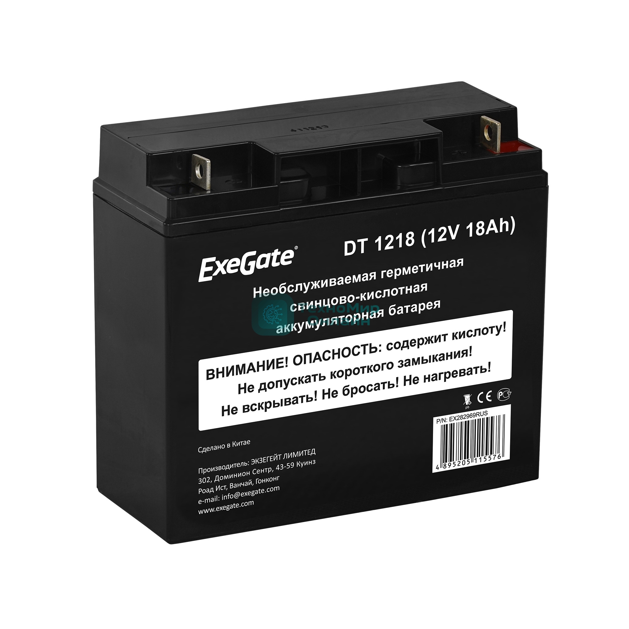 Батарея для ИБП ExeGate DT 1218 (12V 18Ah), клеммы под болт М5