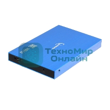 Внешний корпус 2.5