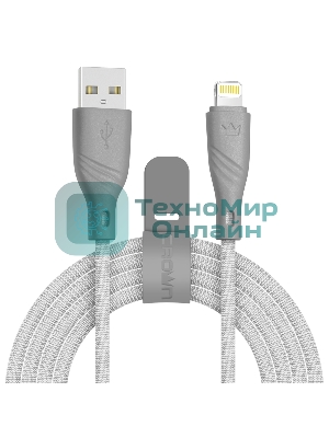 Кабель Crown USB - Lightning CMCU-3043L grey