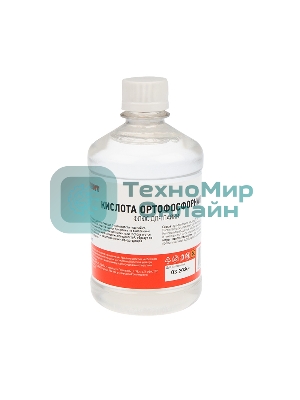 Флюс для пайки Rexant, кислота ортофосфорная, 500 мл, флакон