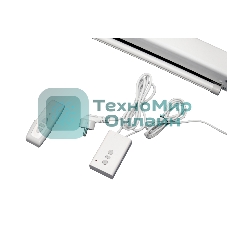 Экран 400x300см Motoscreen 4:3 настенно-потолочный рулонный (моторизованный)197' фибергласс