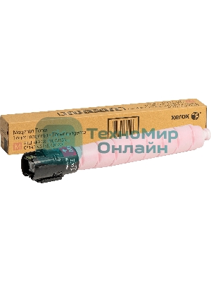 Картридж лазерный Xerox AltaLink C8145/8155/8170 пурпурный (006R01760)