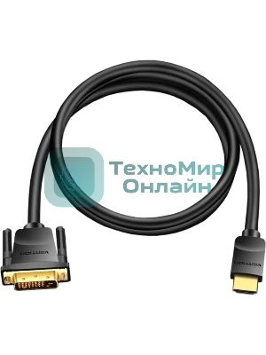 Кабель Vention HDMI 19M/DVI-D Dual link 25M - 2 м ABFBH