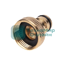 Адаптер латунный, 3/4, внутренняя резьба Четыре Сезона