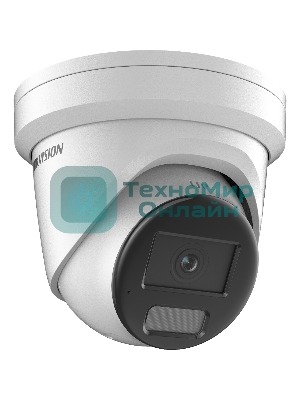 Камера видеонаблюдения Hikvision DS-2CD2327G2-LU(C)(2.8мм) 2.8-2.8мм цв.