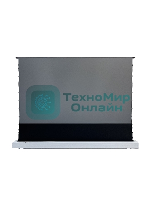 Экран S'OK для UST проектора 244x137 см, 4K, напольный c электроприводом, белый