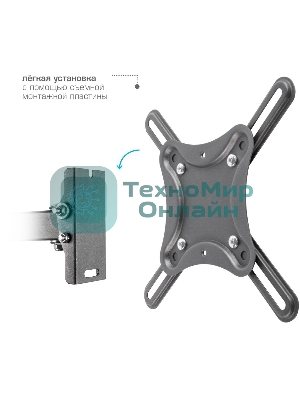 Кронштейн для телевизора Kromax CORBEL-5 черный 15