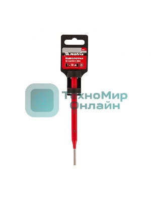 Выколотка Matrix 4x150 мм, сталь CrV