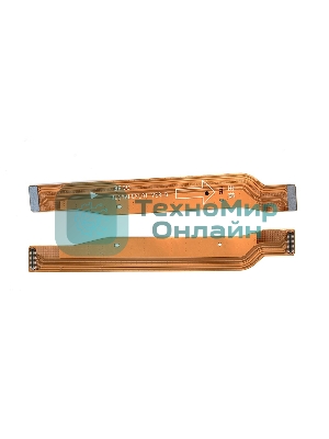Шлейф основной межплатный для Huawei Honor 20S