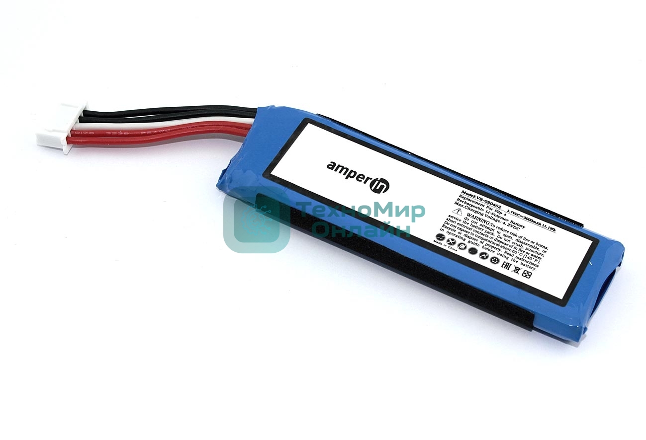 Аккумуляторная батарея Amperin для JBL Flip 4 (GSP872693 01) 3000mAh 3.7V Li-polymer