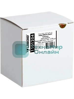 Фотобумага Lomond 170 г/м2 односторонняя глянцевая, 10х15 см. 700 листов
