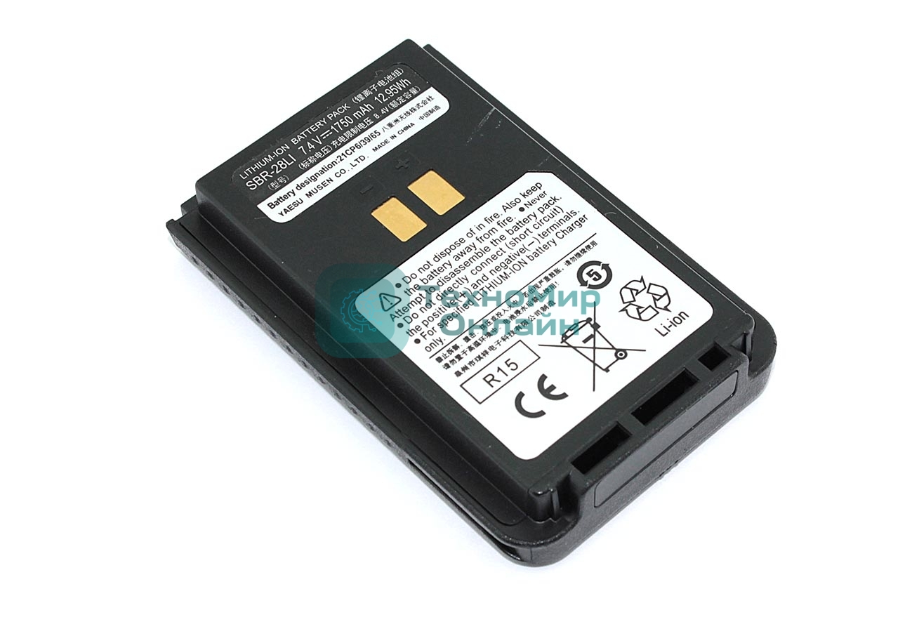 Аккумулятор для Yaesu FT-4XR, FT-4VR, FT-4XE (SBR-28, SBR-28Li) 1750mAh 7.4V Li-ion