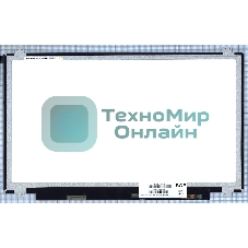 Матрица 15.6 Matte NV173FHM-N41, WUXGA FHD 1920x1080, 30 Lamels DisplayPort, cветодиодная (LED), Chi Mei, уши В/Н