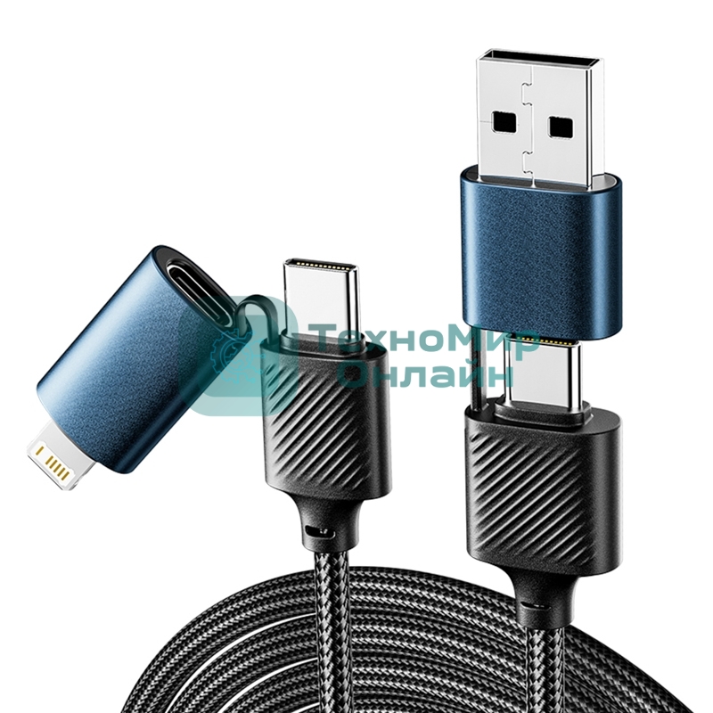 Кабель Rexant 4в1 USB-A, Type-C, Type-C, Lightning 65Вт, 1м, в черной нейлоновой оплетке
