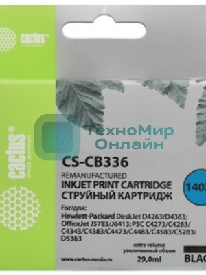 Картридж струйный Cactus CS-CB336 №140XL черный (29 мл.) для HP DJ D4263/D4363/DJ J5783/J6413/PSC C4273/C4283/C4343/C4383/C4473/C4483/C4583/C5283/D5363
